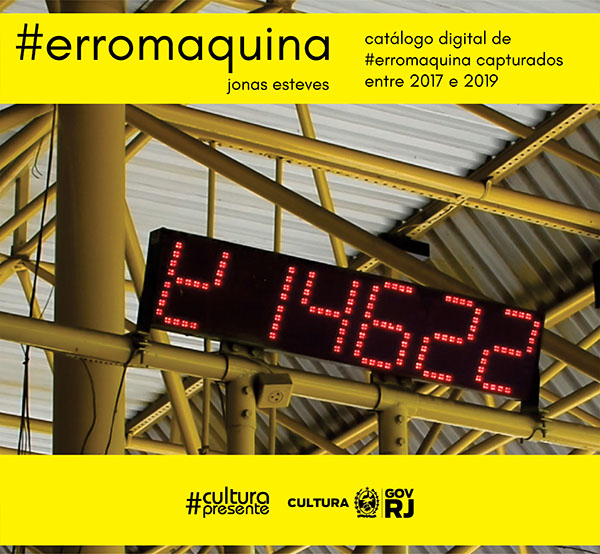 erromaquina catalogo digital